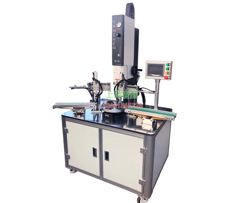 Computerized ultrasonic welding machine