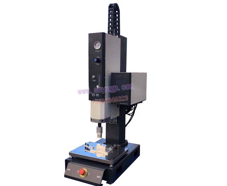 Single head ultrasonic welding machine