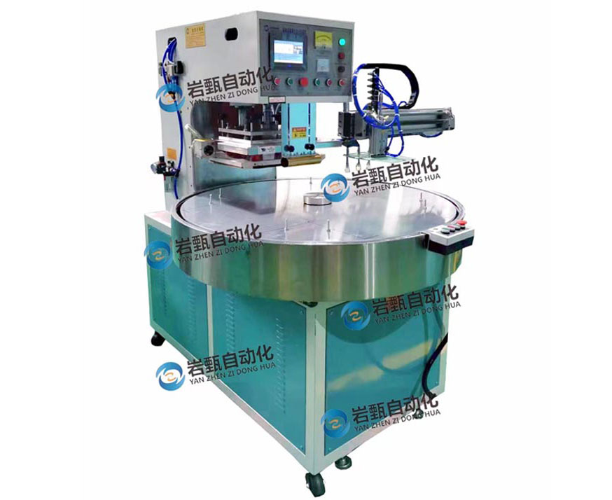 Bubble shell packaging machine