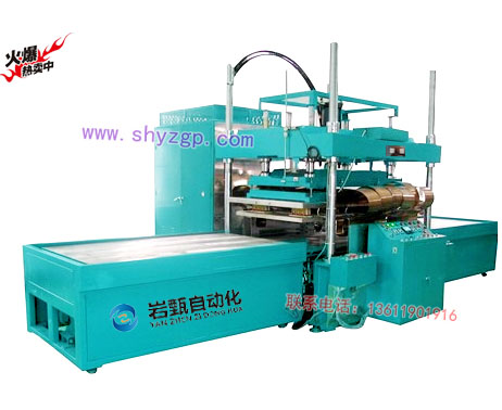 75KW bracket welding machine