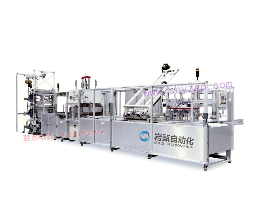 high-frequency heat sealing machine