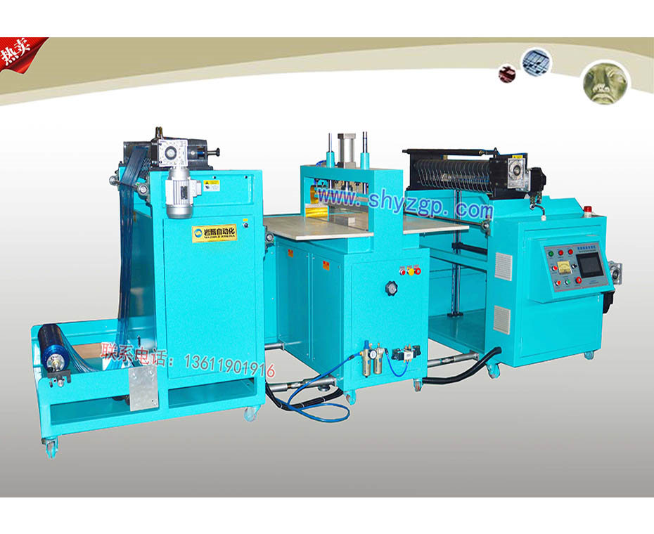 High frequency welding machine